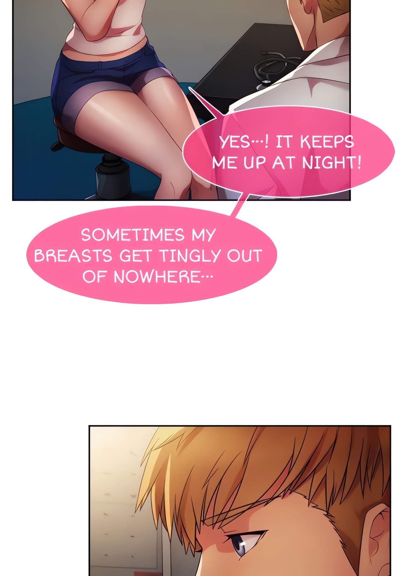 Switch (Zilpung Studio) chapter 17 page 34