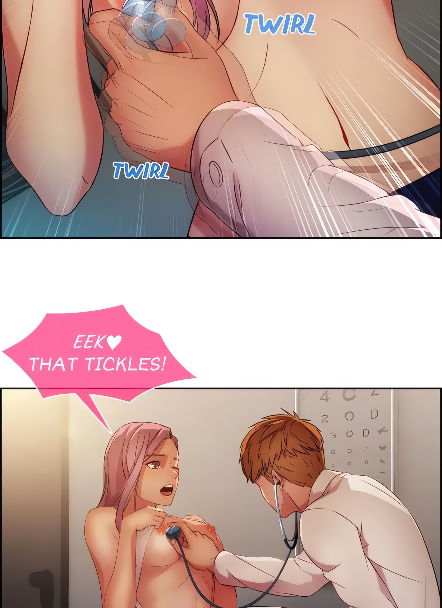 Switch (Zilpung Studio) chapter 17 page 43
