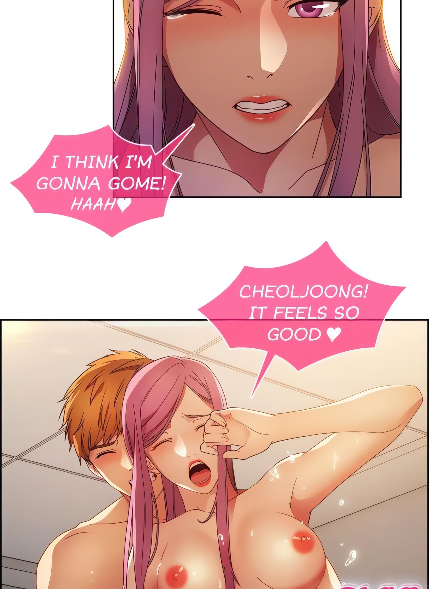 Switch (Zilpung Studio) chapter 18 page 13