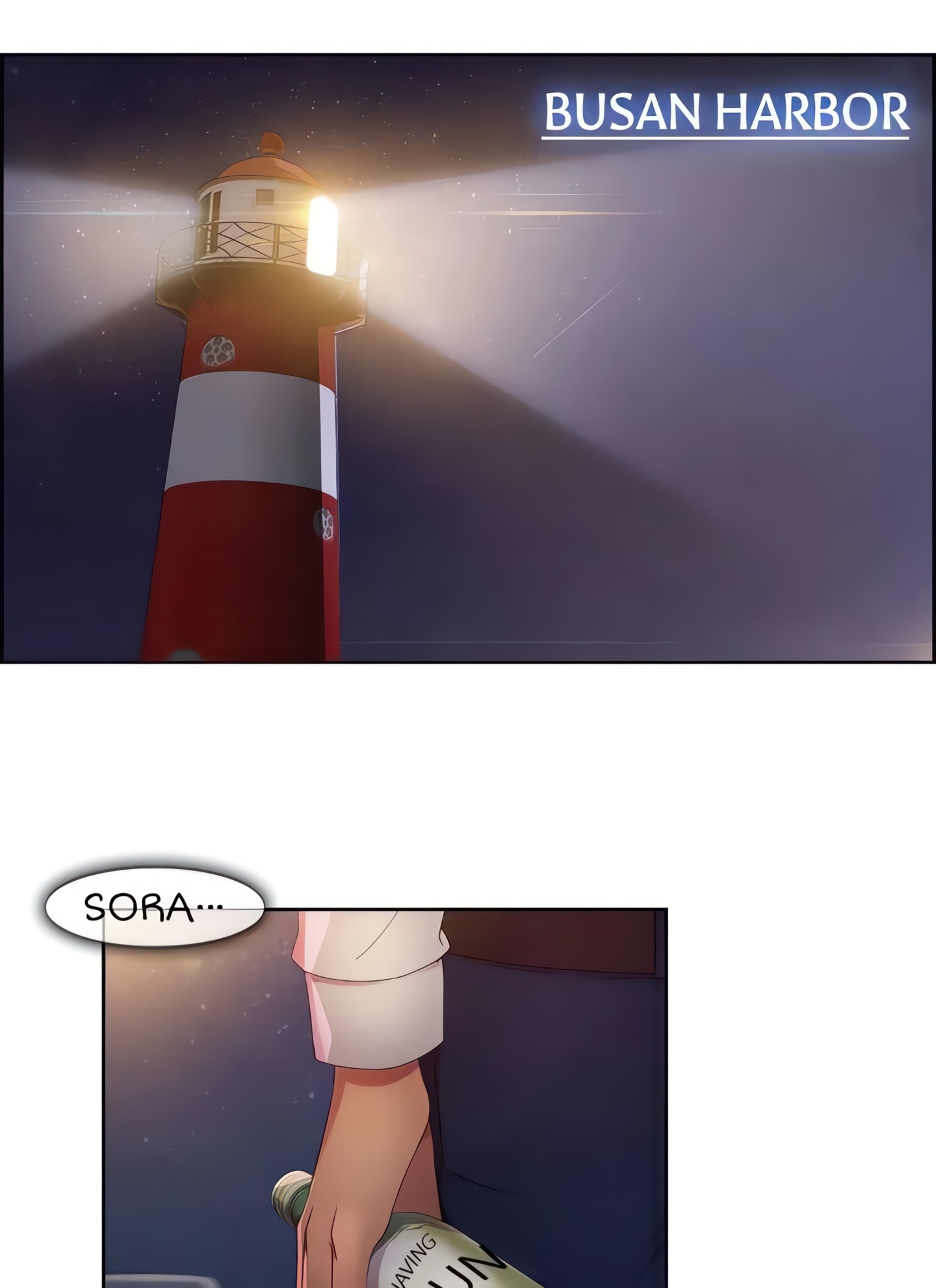 Switch (Zilpung Studio) chapter 18 page 39