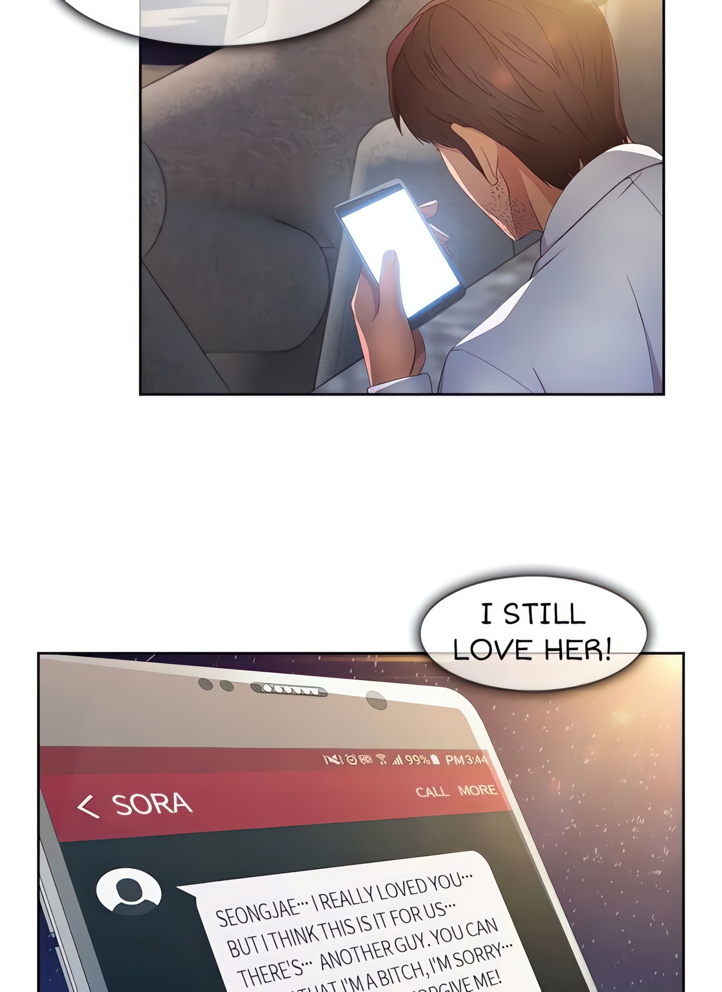 Switch (Zilpung Studio) chapter 18 page 45