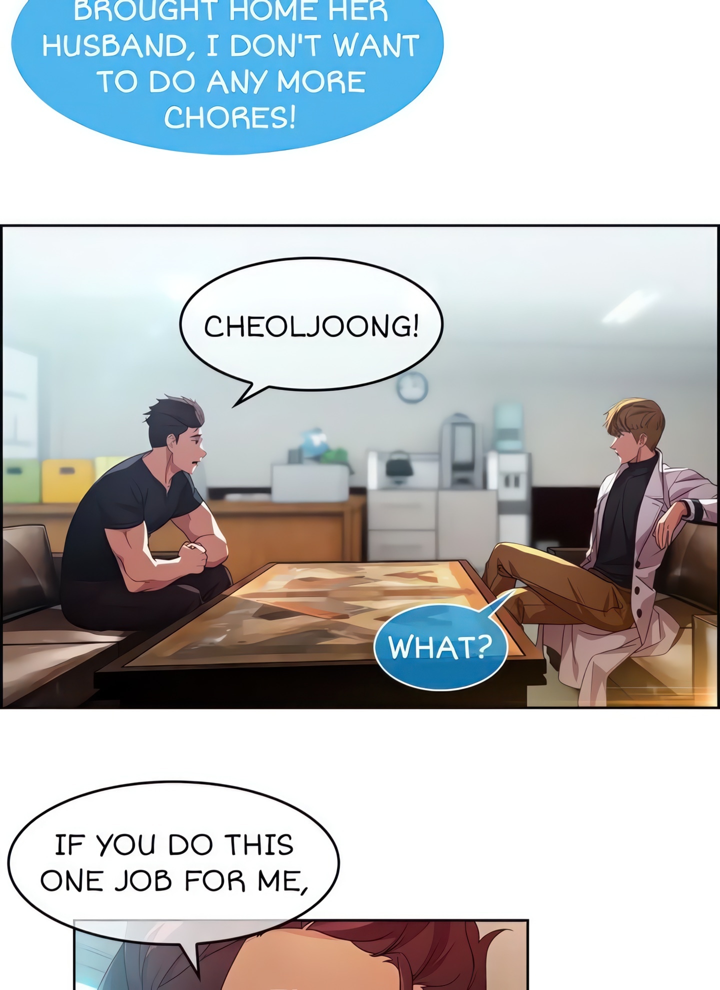 Switch (Zilpung Studio) chapter 19 page 22