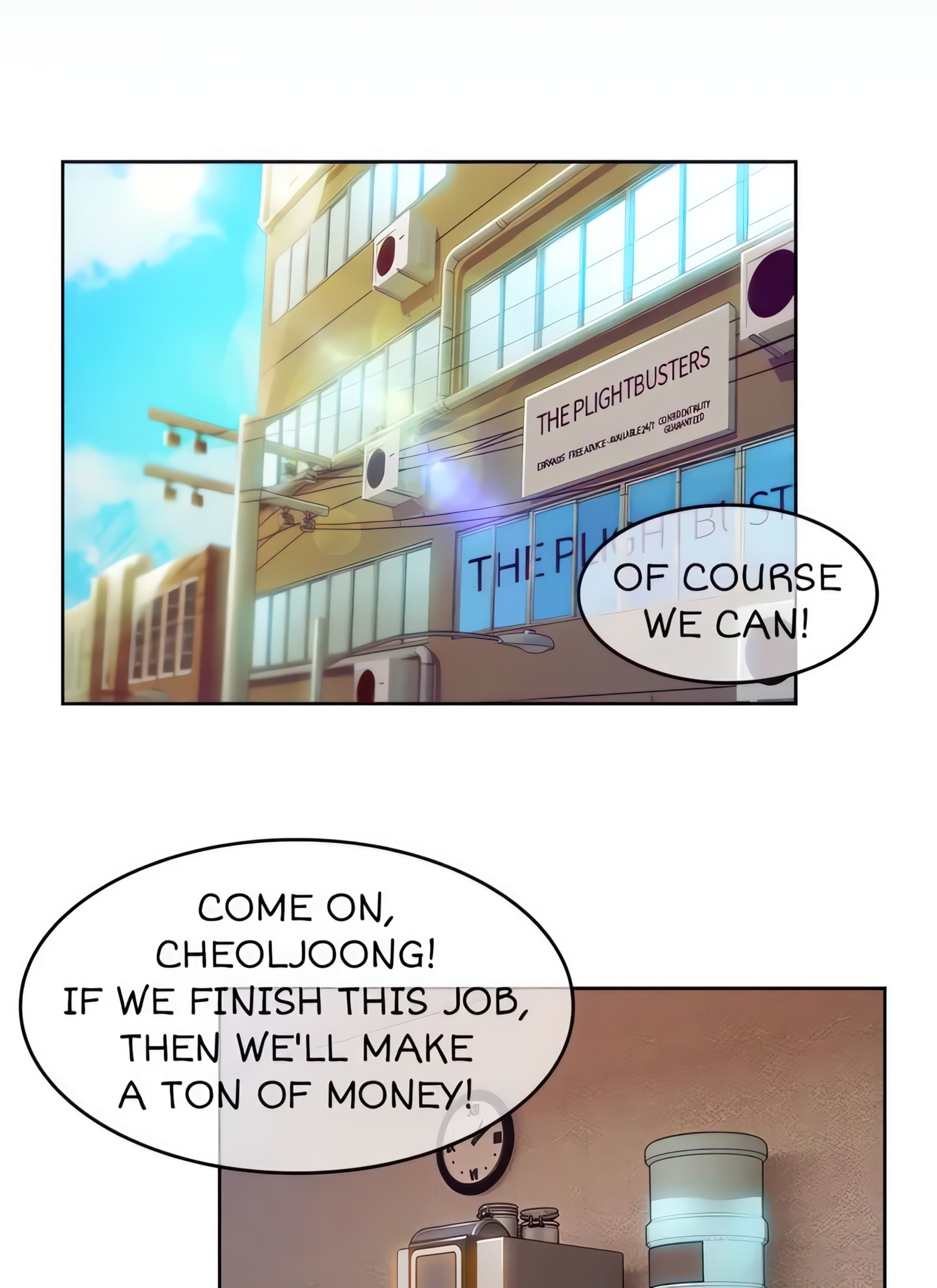 Switch (Zilpung Studio) chapter 19 page 53