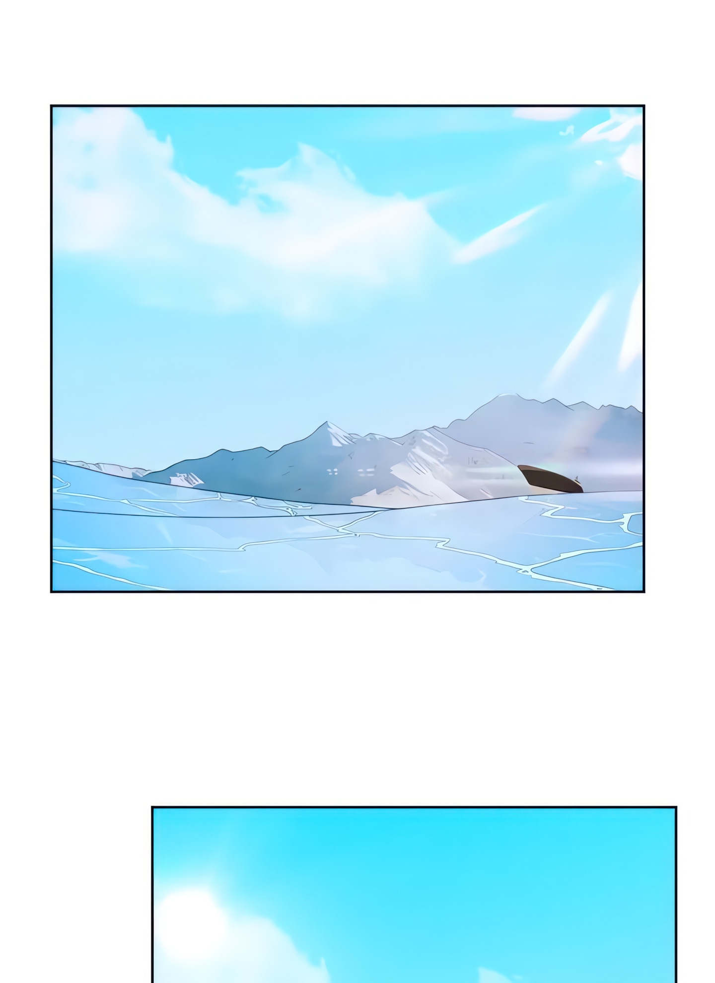 Switch (Zilpung Studio) chapter 24 page 2