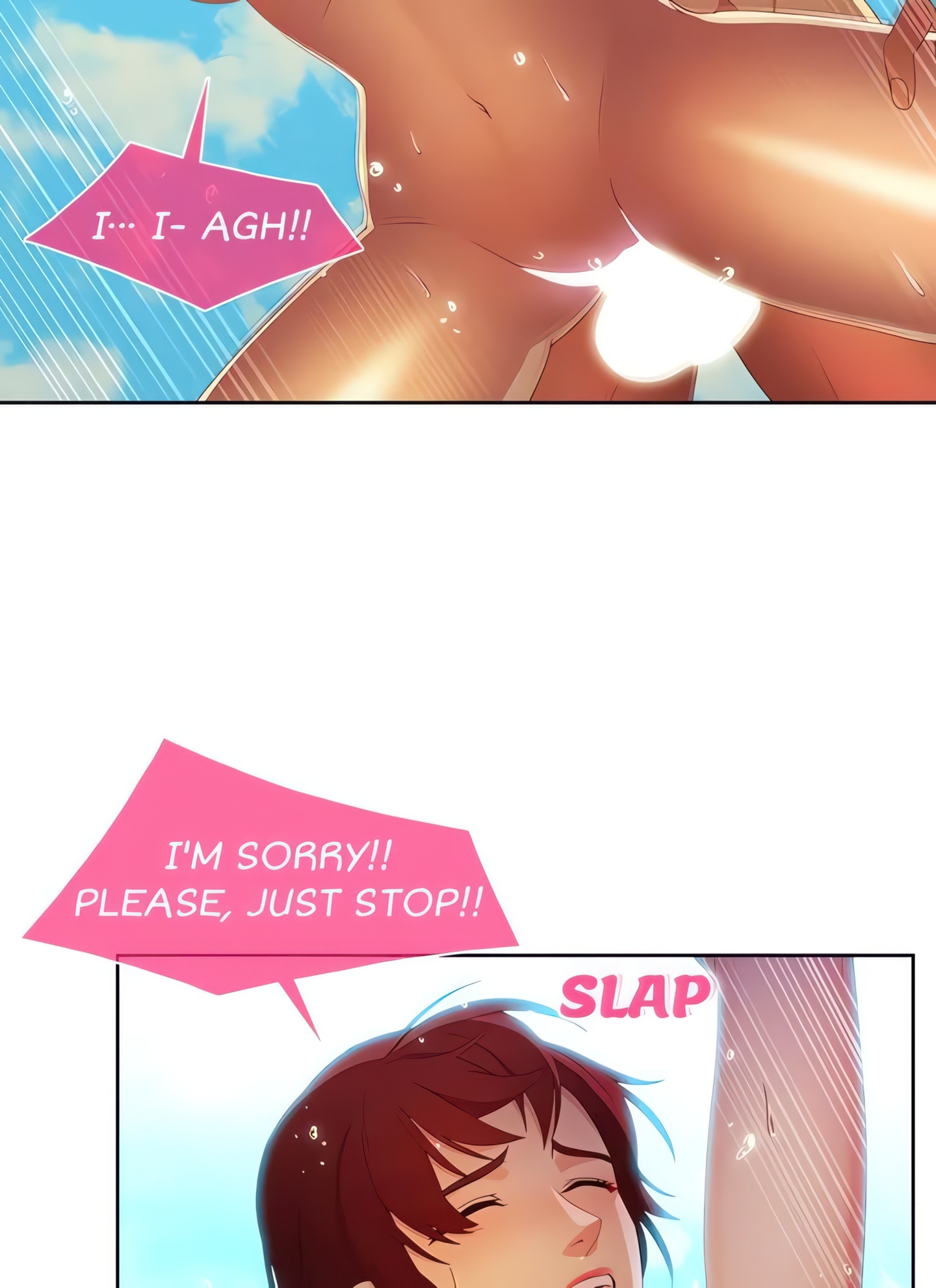 Switch (Zilpung Studio) chapter 24 page 11