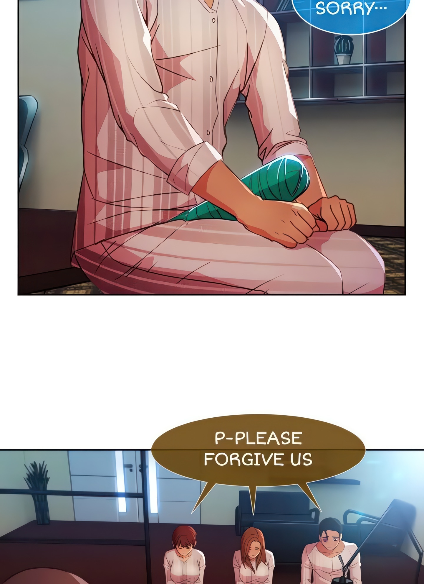 Switch (Zilpung Studio) chapter 25 page 12