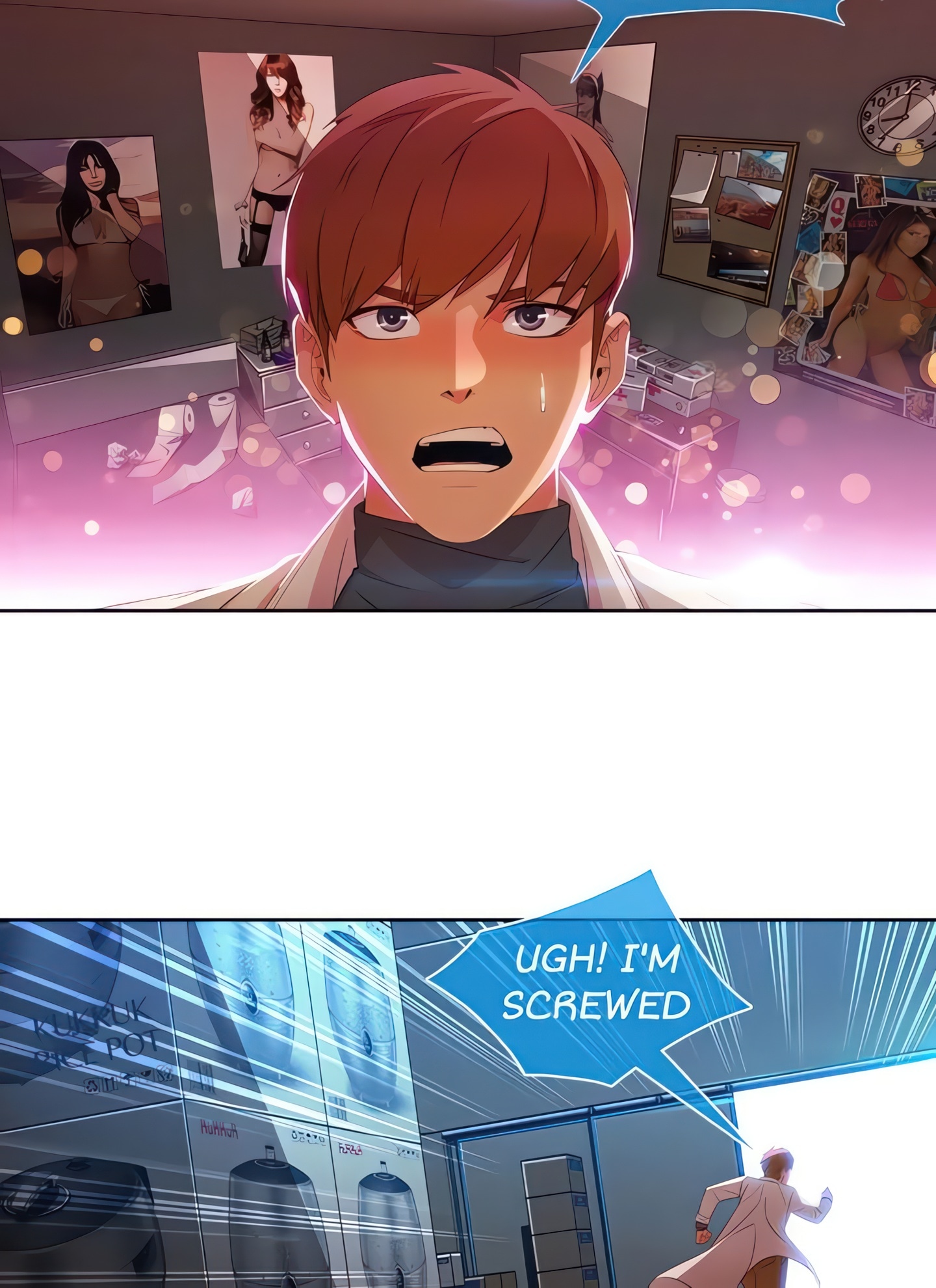 Switch (Zilpung Studio) chapter 26 page 17