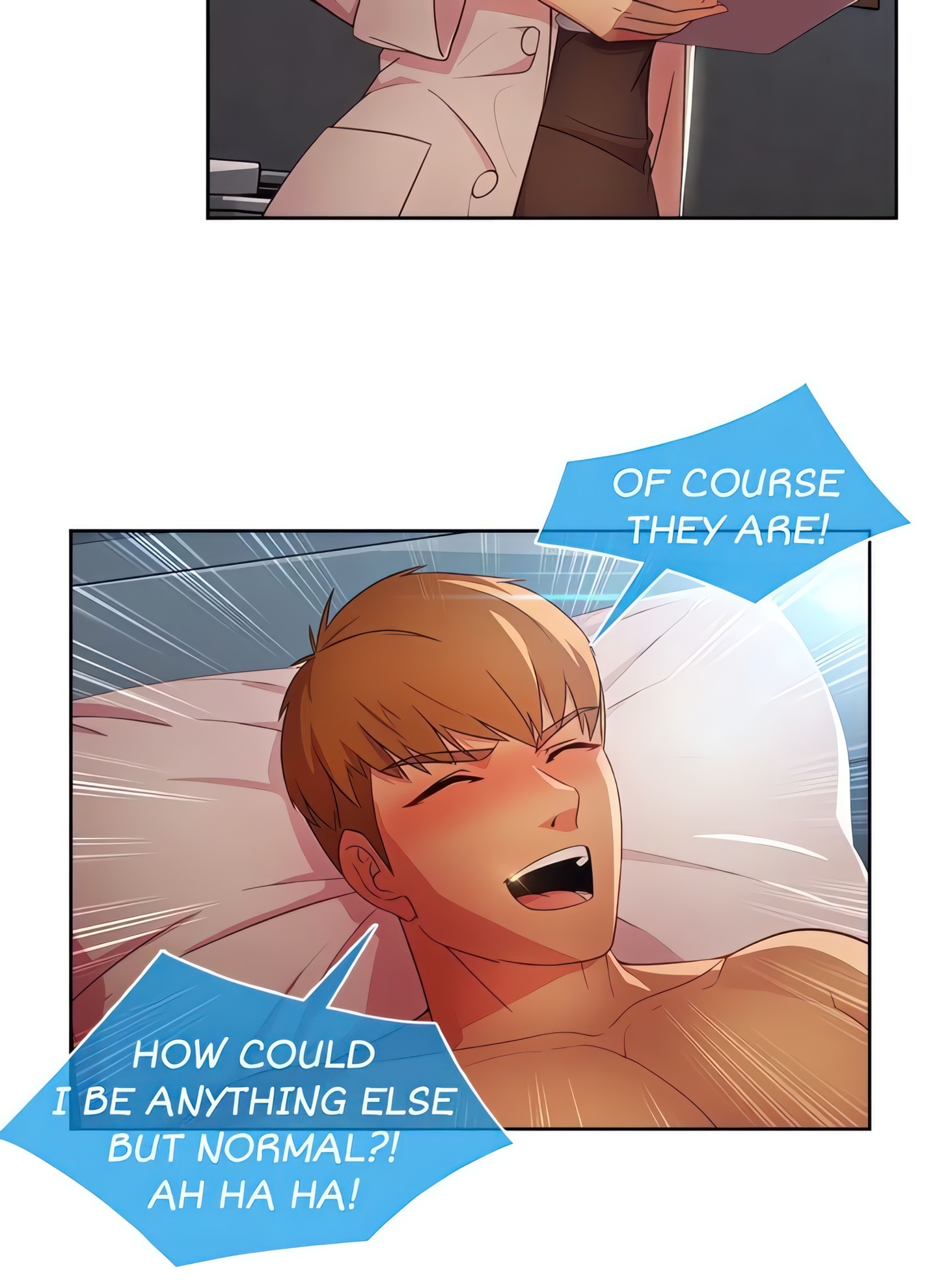 Switch (Zilpung Studio) chapter 27 page 5