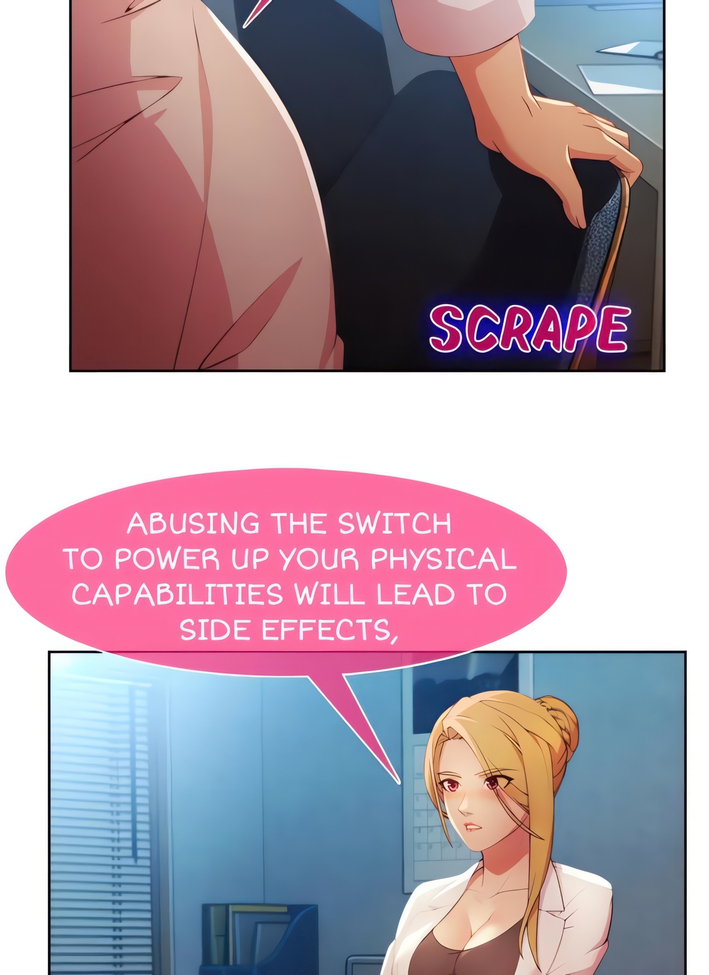 Switch (Zilpung Studio) chapter 27 page 12