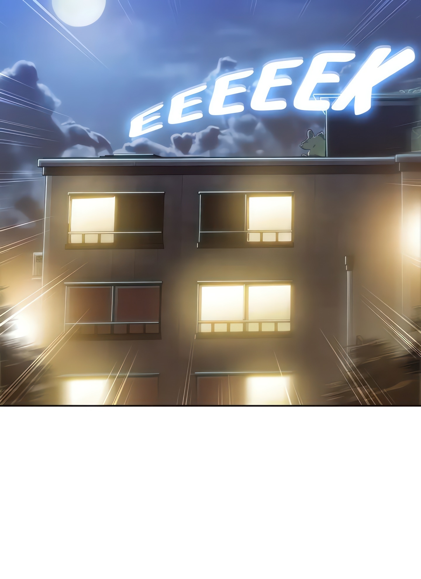 Switch (Zilpung Studio) chapter 4 page 53