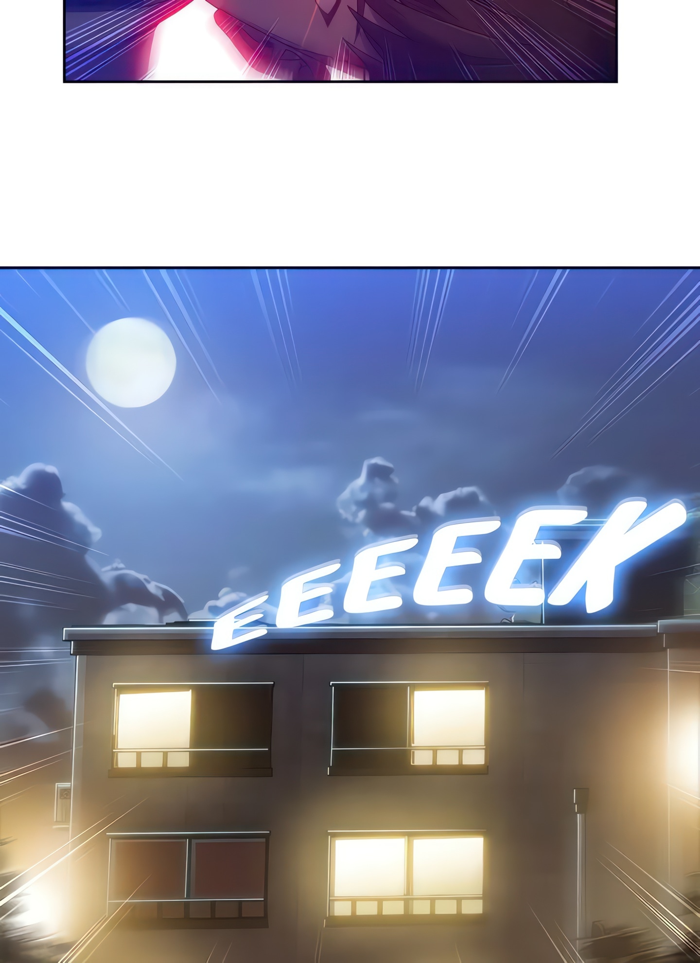 Switch (Zilpung Studio) chapter 5 page 4