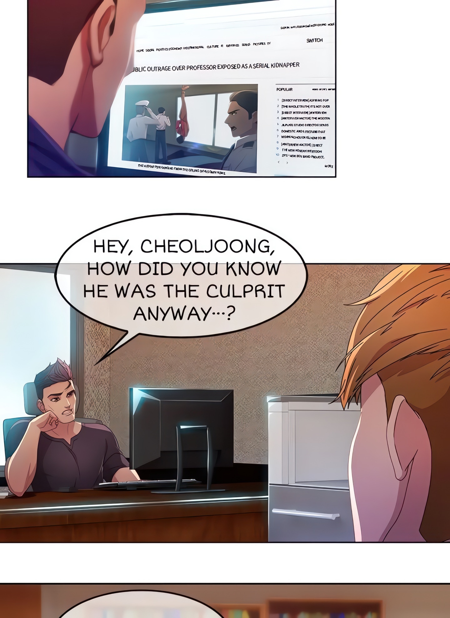 Switch (Zilpung Studio) chapter 9 page 25