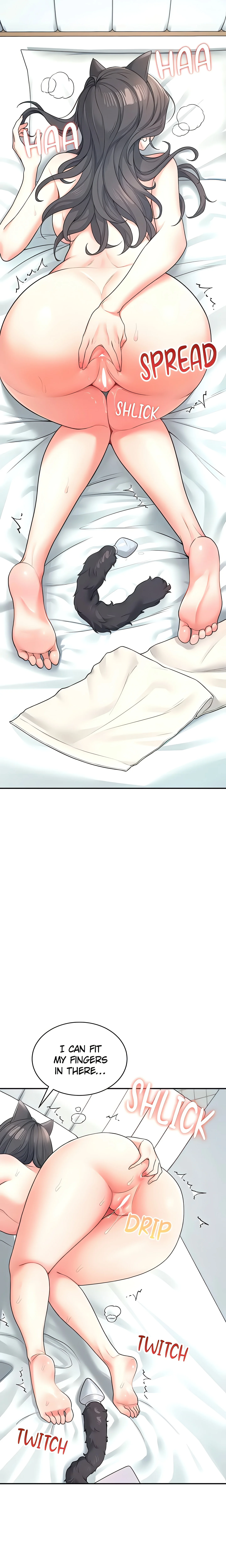 Synced for Pleasure (Official) chapter 14 page 11