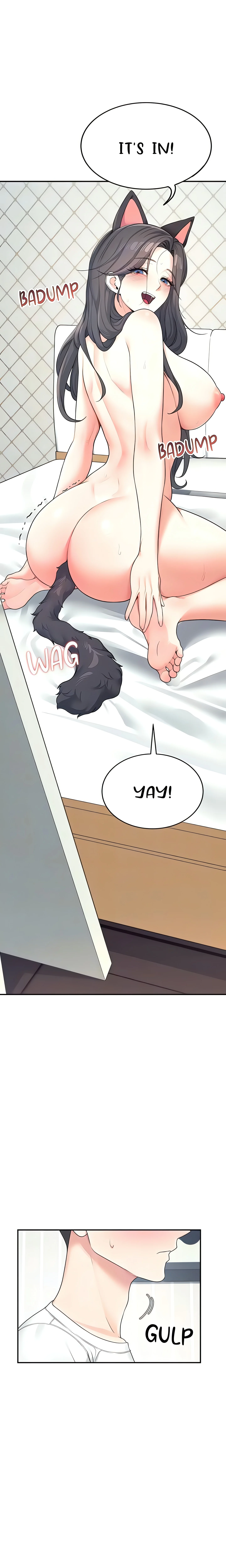 Synced for Pleasure (Official) chapter 14 page 17