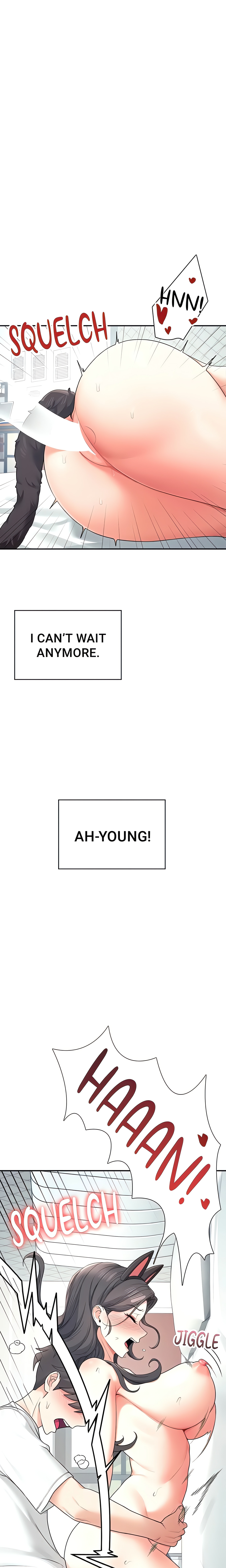 Synced for Pleasure (Official) chapter 14 page 22