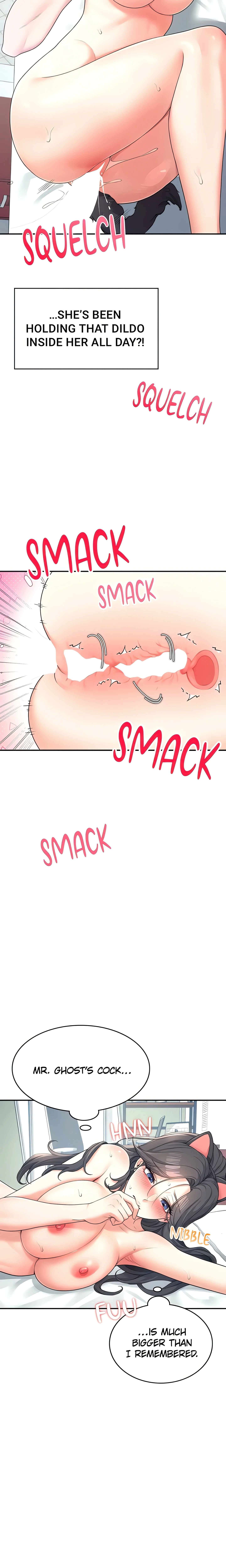 Synced for Pleasure (Official) chapter 14 page 24