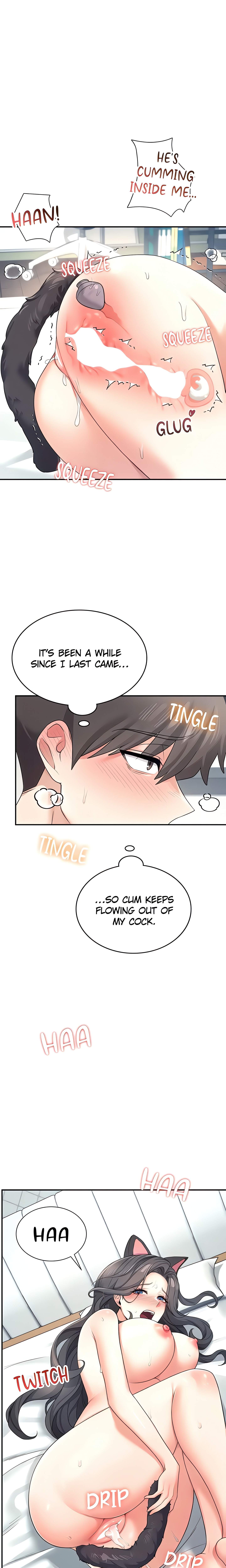 Synced for Pleasure (Official) chapter 14 page 26