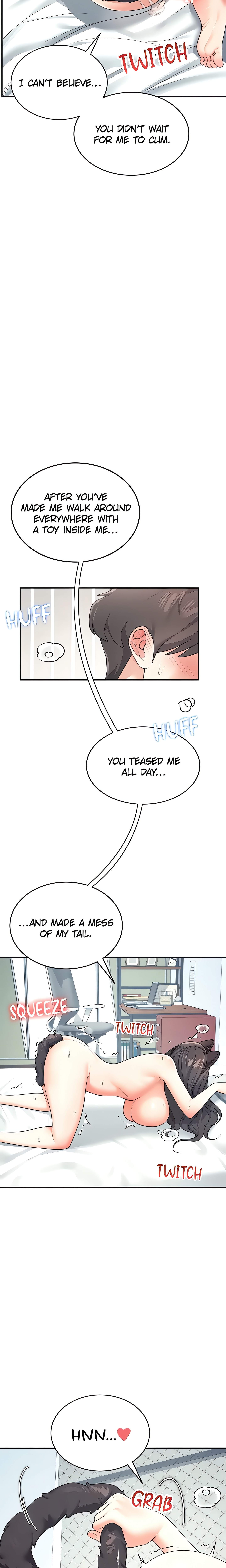 Synced for Pleasure (Official) chapter 14 page 27