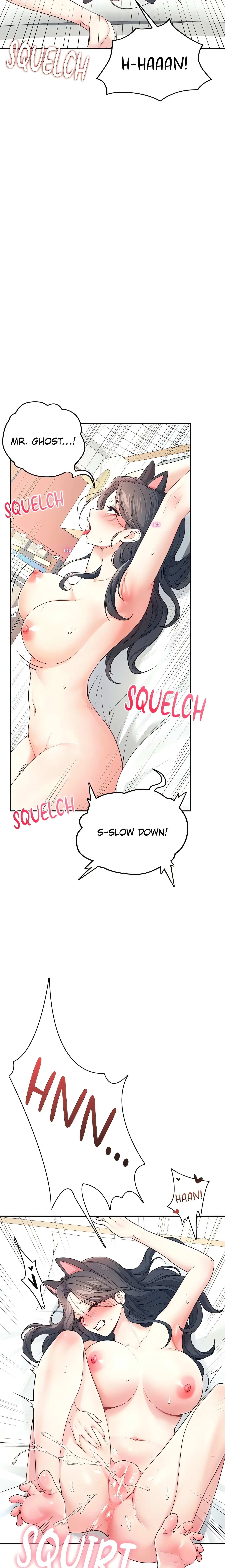 Synced for Pleasure (Official) chapter 15 page 5