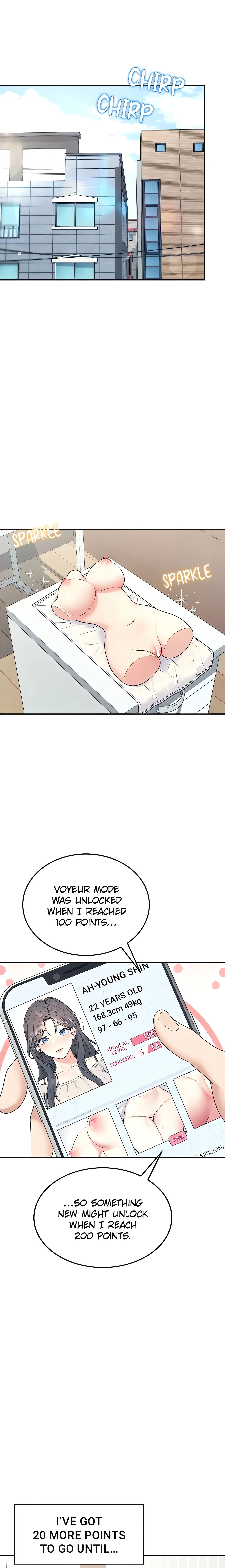 Synced for Pleasure (Official) chapter 15 page 25
