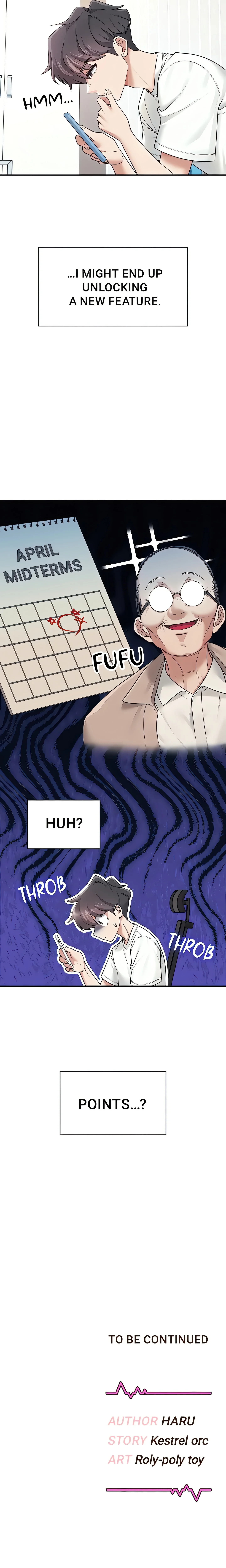 Synced for Pleasure (Official) chapter 15 page 26