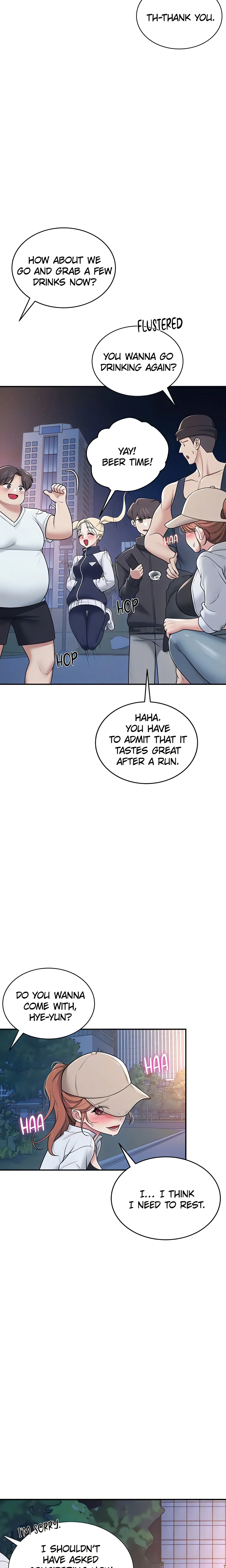 Synced for Pleasure (Official) chapter 17 page 7