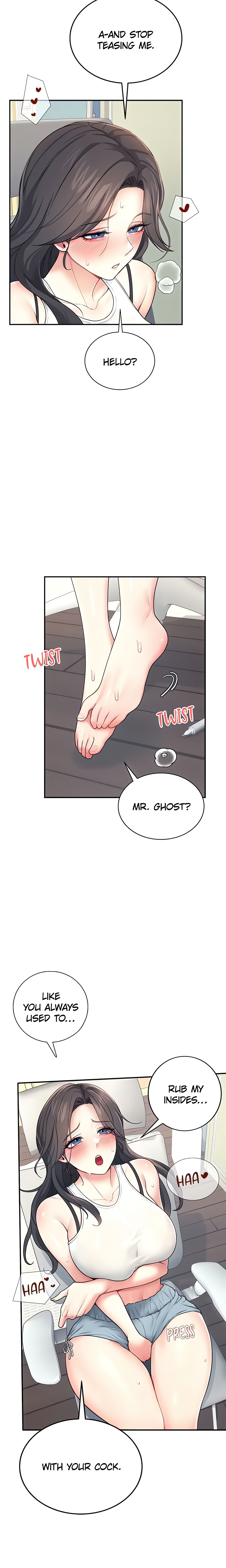 Synced for Pleasure (Official) chapter 18 page 22