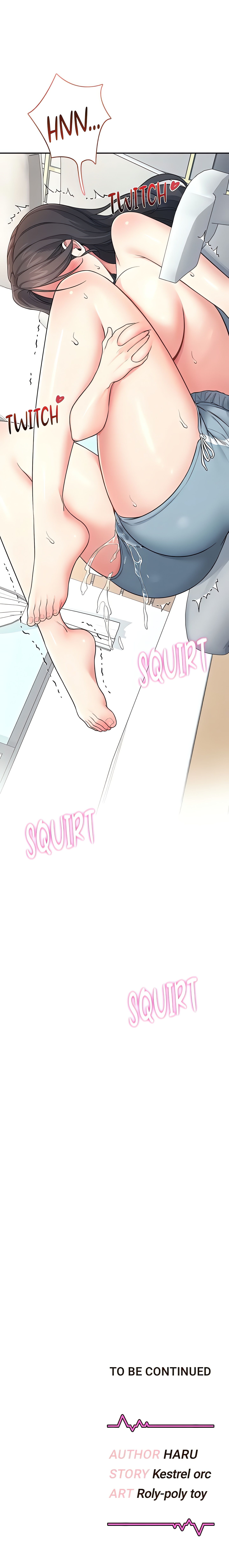 Synced for Pleasure (Official) chapter 18 page 28