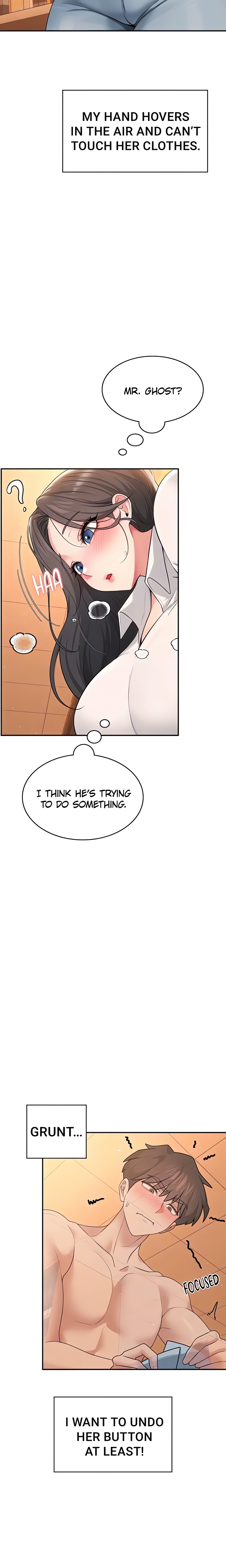 Synced for Pleasure (Official) chapter 21 page 7