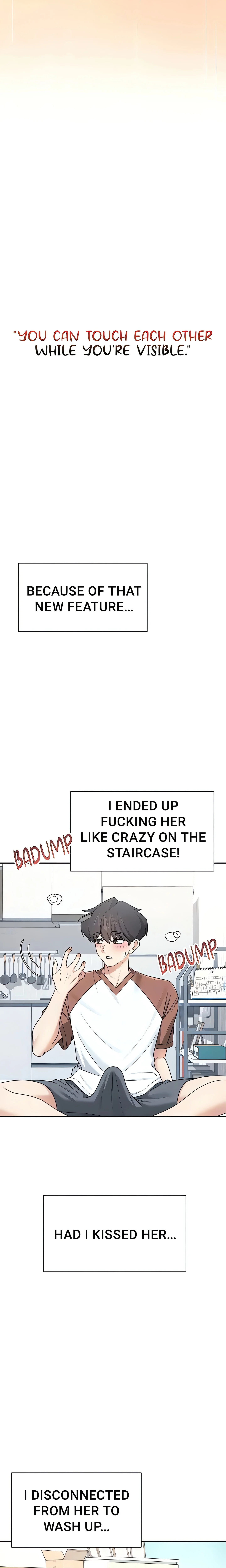 Synced for Pleasure (Official) chapter 24 page 6