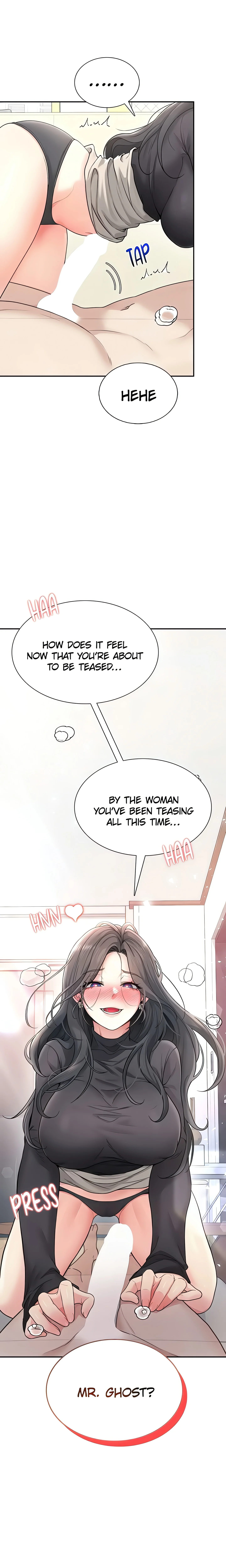 Synced for Pleasure (Official) chapter 25 page 3