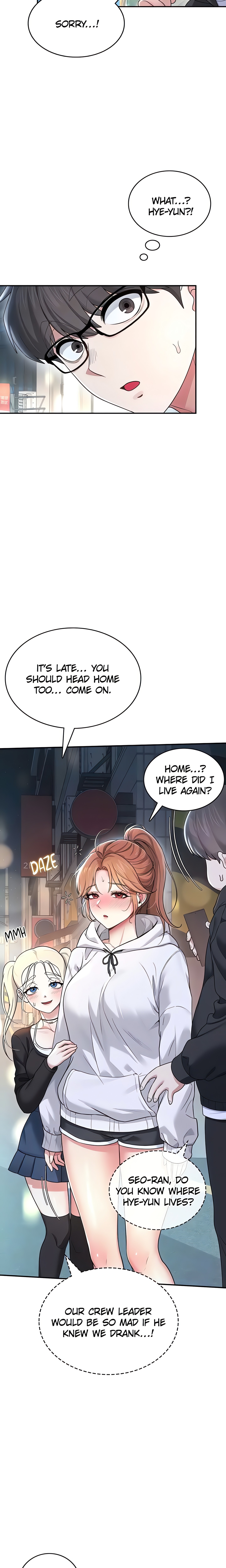 Synced for Pleasure (Official) chapter 26 page 17