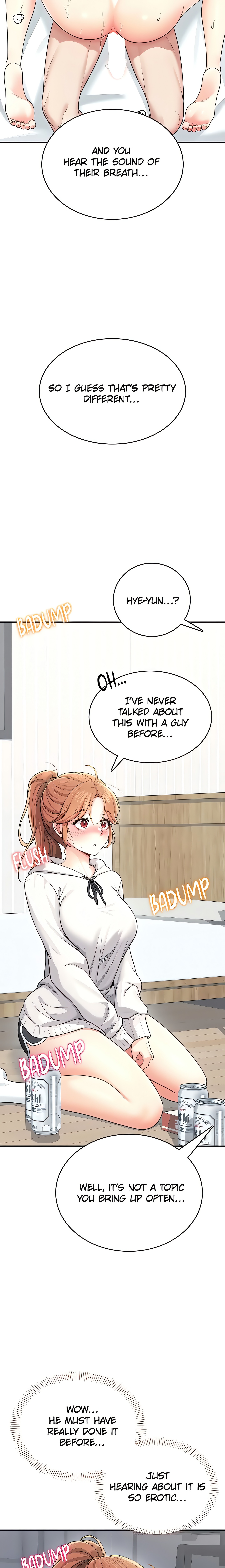 Synced for Pleasure (Official) chapter 27 page 24