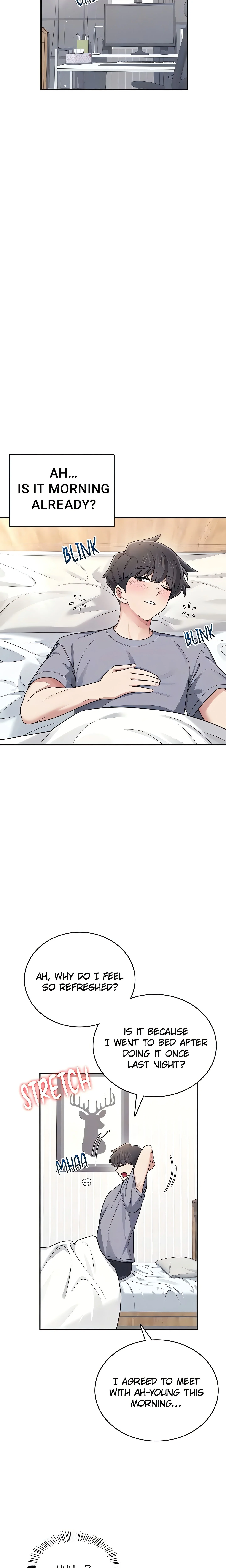 Synced for Pleasure (Official) chapter 29 page 17