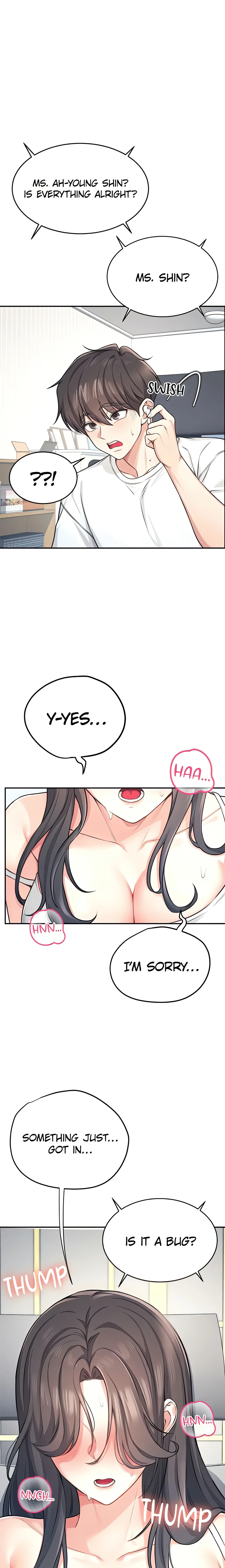 Synced for Pleasure (Official) chapter 3 page 14