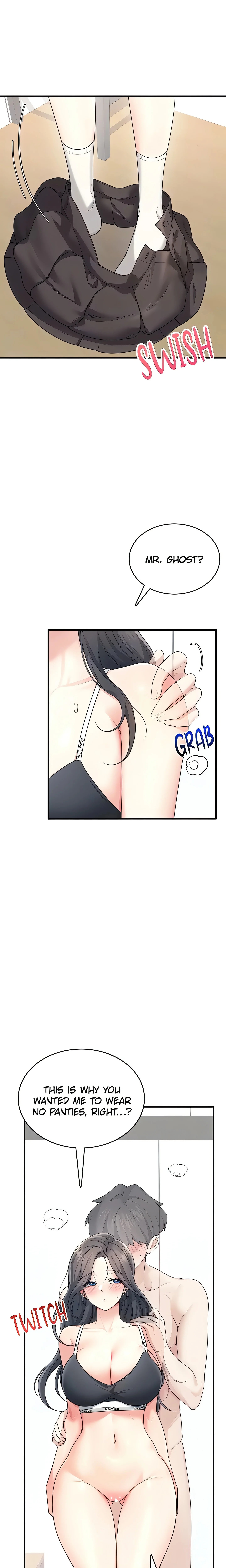 Synced for Pleasure (Official) chapter 30 page 10