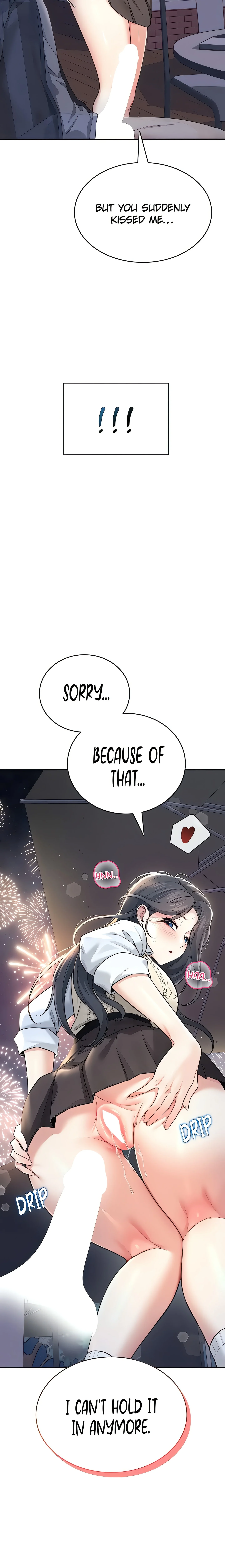 Synced for Pleasure (Official) chapter 32 page 4