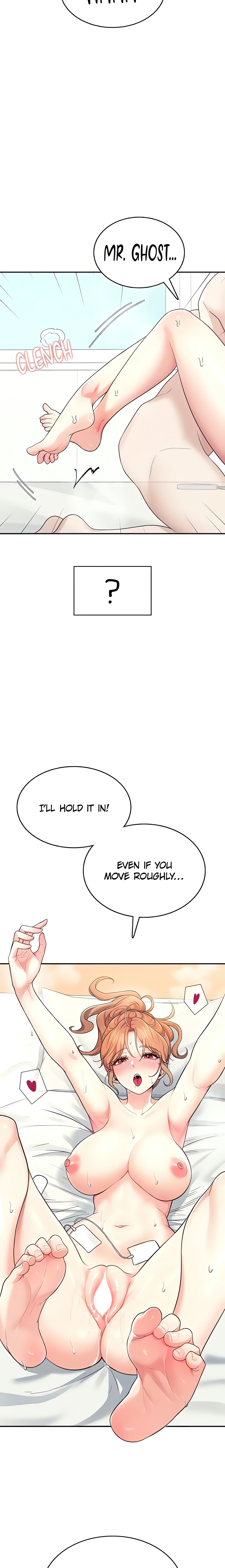 Synced for Pleasure (Official) chapter 35 page 17