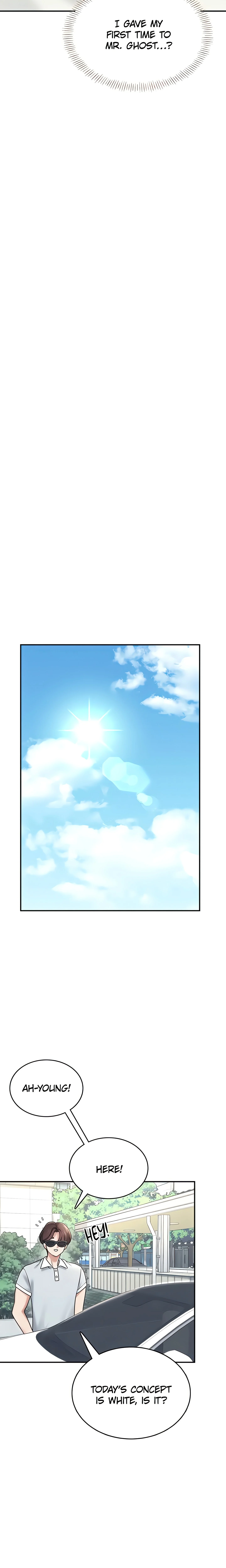 Synced for Pleasure (Official) chapter 35 page 31
