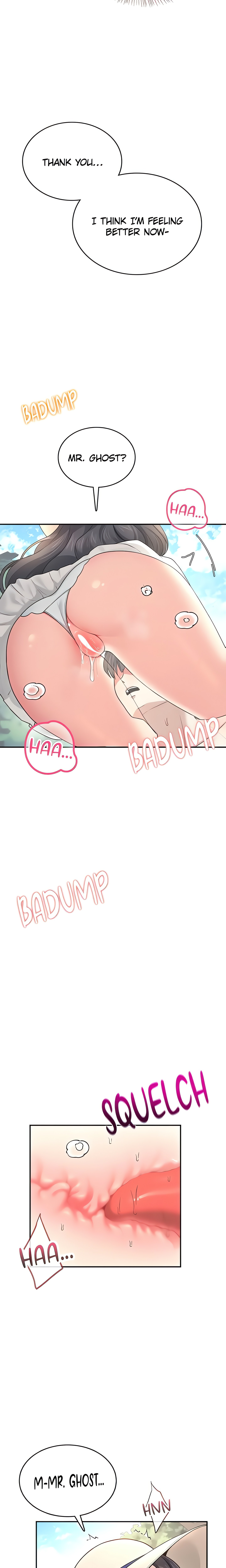 Synced for Pleasure (Official) chapter 36 page 22
