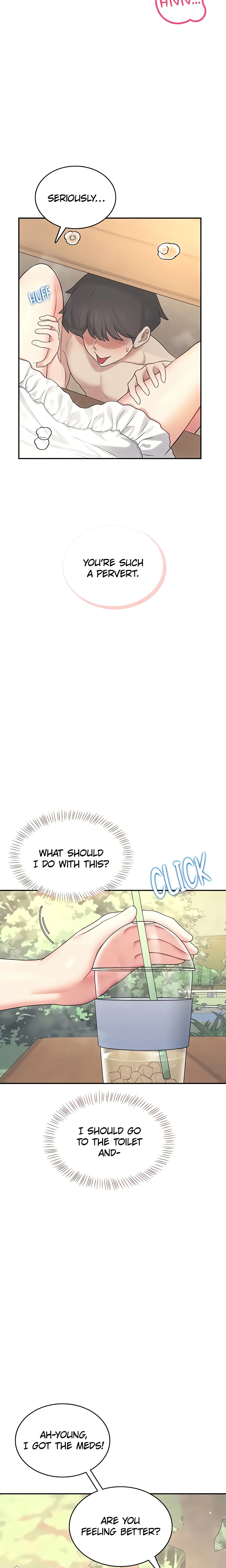Synced for Pleasure (Official) chapter 37 page 7