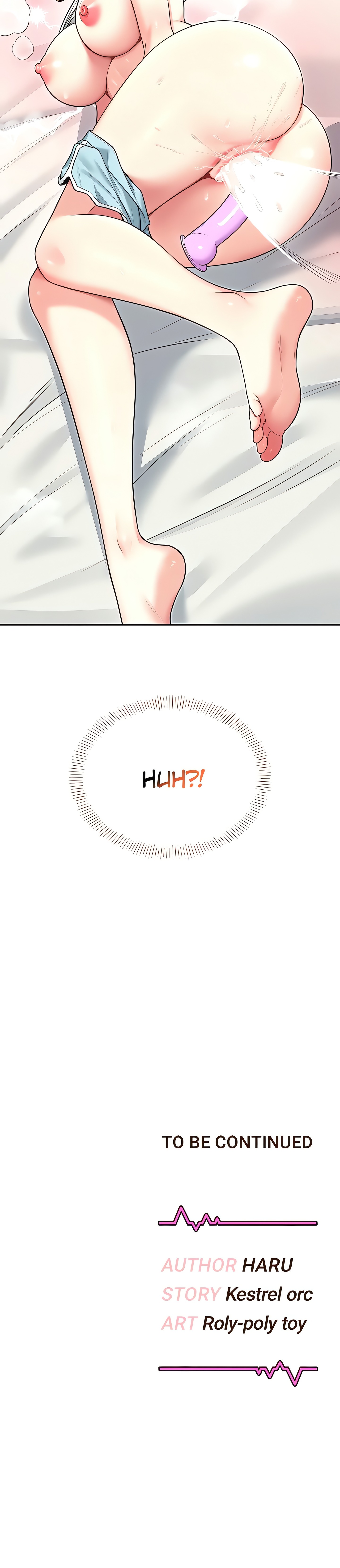 Synced for Pleasure (Official) chapter 40 page 29
