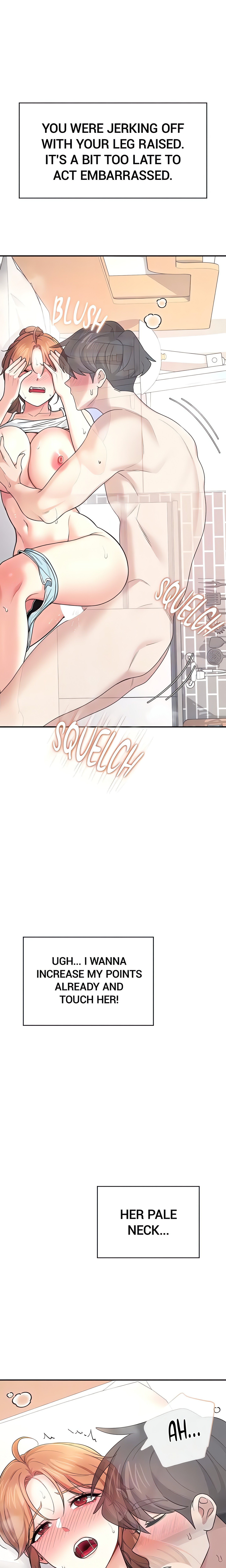 Synced for Pleasure (Official) chapter 41 page 7