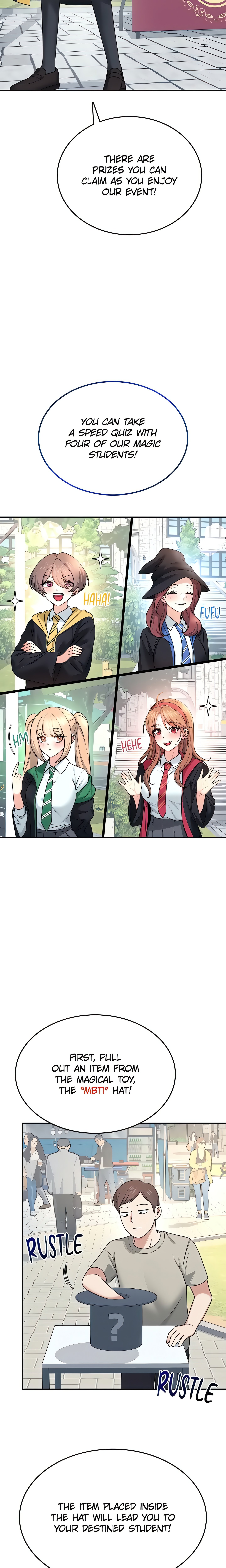 Synced for Pleasure (Official) chapter 42 page 12