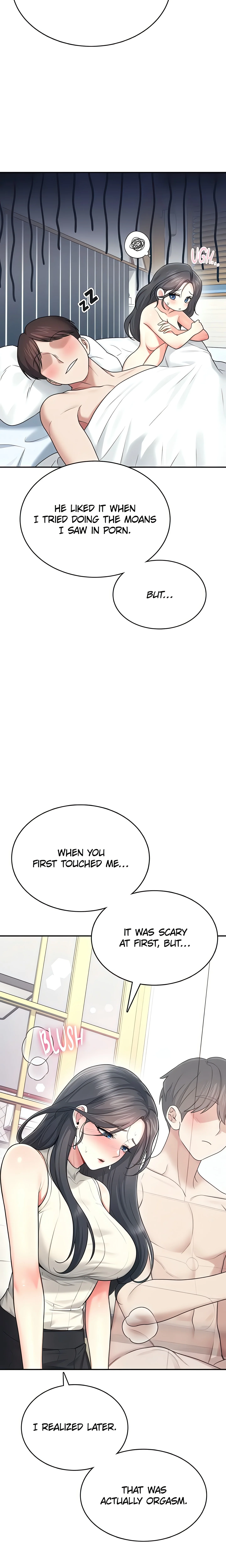 Synced for Pleasure (Official) chapter 45 page 22
