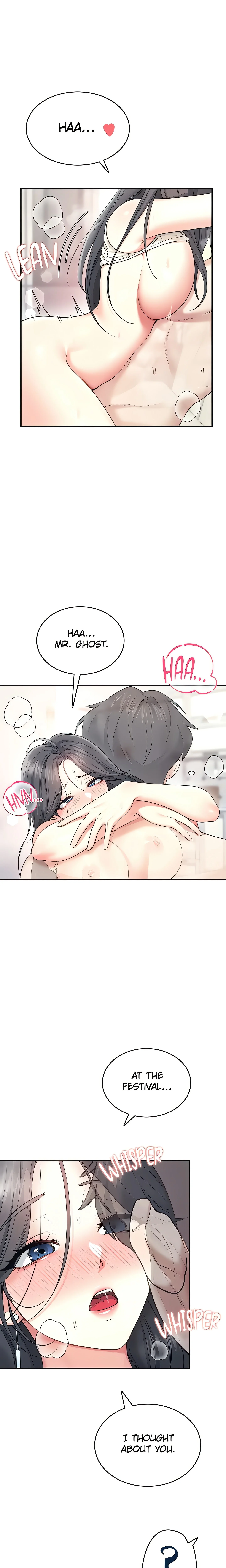 Synced for Pleasure (Official) chapter 47 page 1