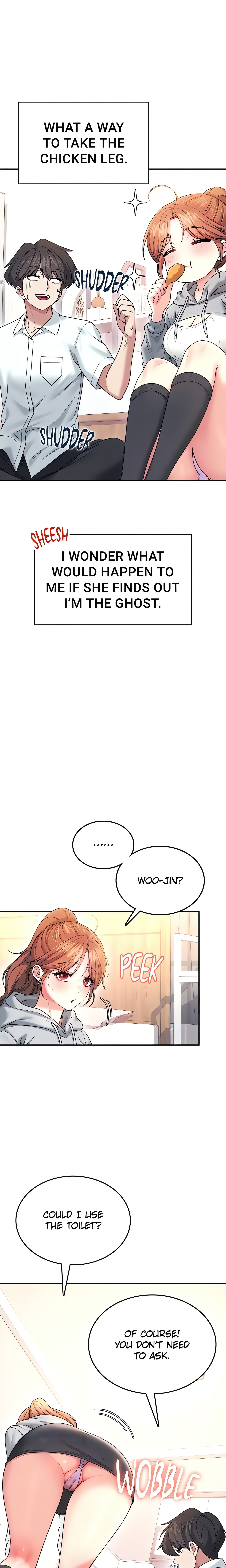 Synced for Pleasure (Official) chapter 48 page 7