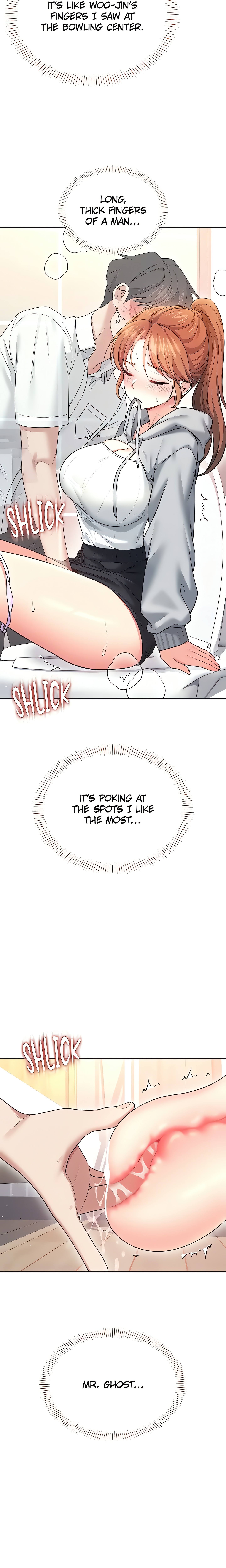 Synced for Pleasure (Official) chapter 48 page 13
