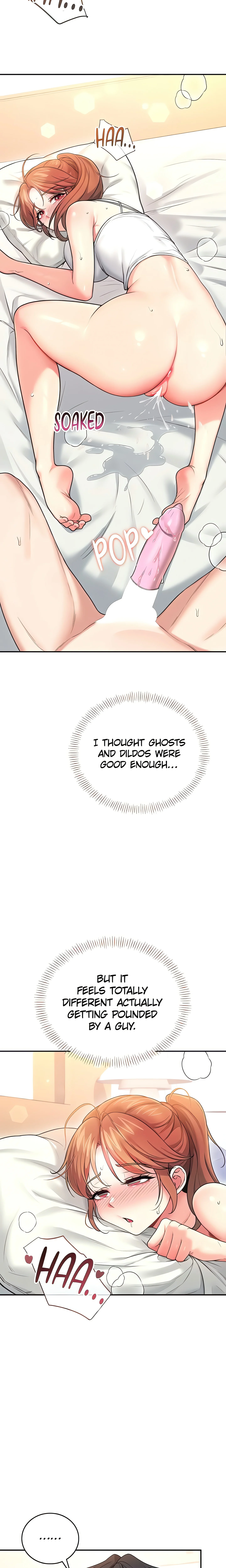 Synced for Pleasure (Official) chapter 51 page 14