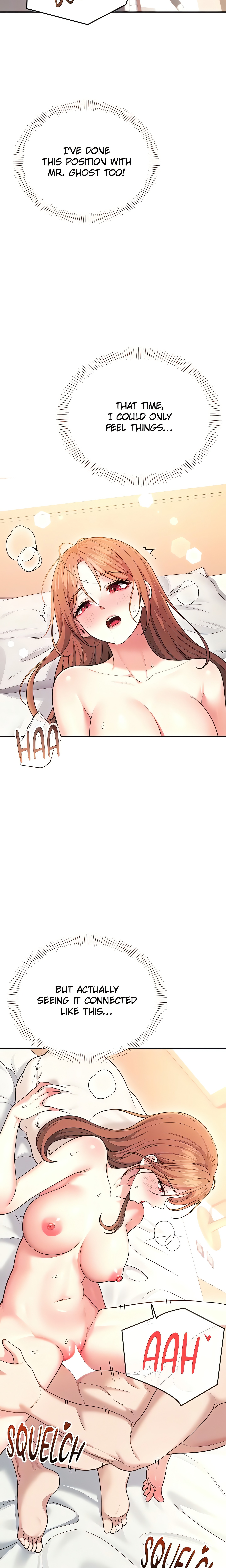 Synced for Pleasure (Official) chapter 52 page 7